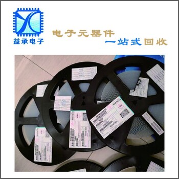鳳崗鎮(zhèn)誠信回收IC芯片-收購工廠庫存AVX鉭電容-長期合作