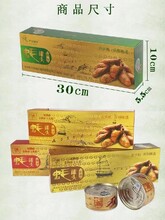 廣州增城銷售深圳特產廠家圖片