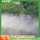 景观设备水雾图
