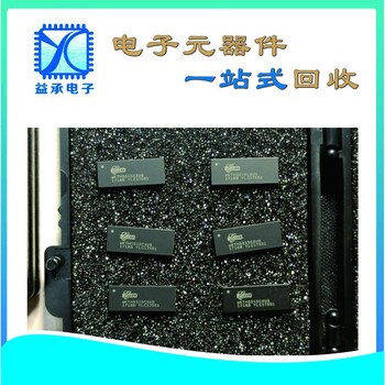 云南長(zhǎng)期收購(gòu)JAE/日本航空連接器-連接器庫(kù)存清單打包