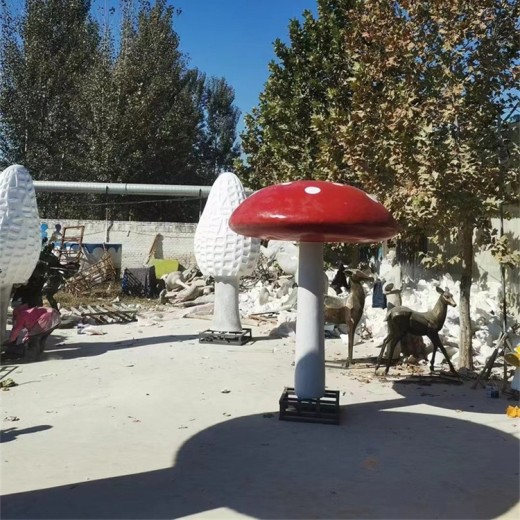 大型蘑菇雕塑游乐场主题雕塑加工厂