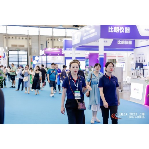 2024生物发酵展览会8月7号上海新国际博览中心发酵展览会