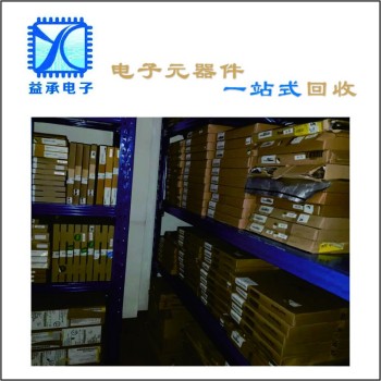 上海长期回收JAE/日本航空连接器-连接器库存清单打包