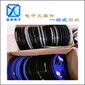 北京長期回收Panasonic電容電阻,求購呆滯場效應(yīng)管圖片