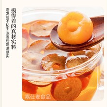 東莞石龍鎮供應深圳特產廠家圖片