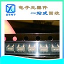 云南長(zhǎng)期回收HIROSE/廣瀨連接器-連接器免費(fèi)上門回收