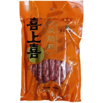 肇慶供應深圳特產價格