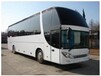 黃島到濮陽(yáng)汽車臥鋪大巴客運(yùn)專線2025講信譽(yù)+排名一覽