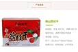 梅州銷售深圳特產團購