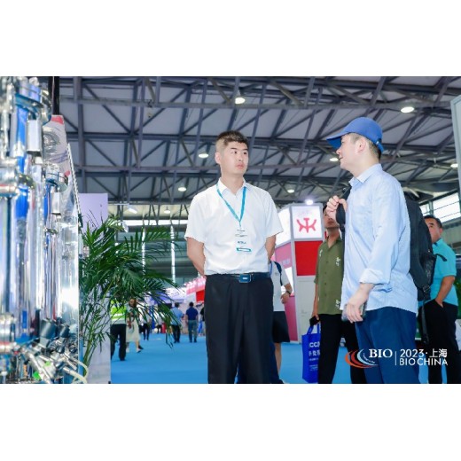2024上海发酵设备展发酵展览会发布时间