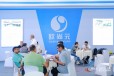 2024发酵罐展8月7号上海新国际博览中心