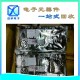 上海长期回收Nichicon电容电阻图