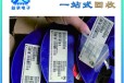 天津收购全新Nichicon电容电阻,求购呆滞功率三极管