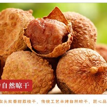 清遠供應深圳特產經銷商圖片
