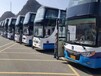 黃島到南陽(yáng)汽車臥鋪大巴哪里買票2025直+達(dá)+全+境