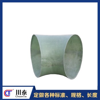 玻璃鋼大倍徑彎頭瀘州從事玻璃鋼彎頭