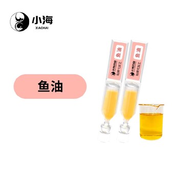 長(zhǎng)沙小海犬用鳳尾魚(yú)油OEM源頭工廠