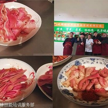 可靠的鹵菜培訓(xùn)
