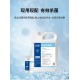 河南销售六鹤-40℃低温消毒剂标准产品图