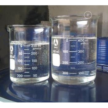 润滑电子材料胶批量生产氨基硅油氨基封端活性材料