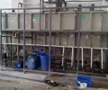 郴州有机废水处理设备安装调试