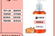 长沙小海药业犬猫鳀鱼油贴牌定制源头厂家