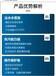 成都mbr膜一體化污水處理設(shè)備中空纖維膜