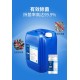 重庆生产六鹤-18℃低温消毒剂品牌样例图