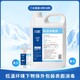 重慶銷售六鶴-18℃低溫消毒劑報(bào)價(jià)產(chǎn)品圖
