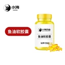 長沙小海藥業(yè)寵物用秘魯魚油軟膠囊OEM代工生產(chǎn)
