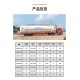 云南屠宰污水处理设备生产厂家设备公司产品图