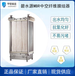 碧水源直銷污水廠mbr膜處理工藝圖