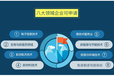 四平價(jià)格實(shí)用新型專利