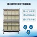 碧水源弦紋平板膜mbr膜片價(jià)格