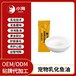 長(zhǎng)沙小海狗狗乳化魚(yú)油OEM貼牌代加工定制