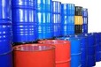 羥基封端材料玩具制造封端油電子氨基封端硅油
