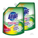 義烏1kg袋裝超能洗衣液電商超市如何團(tuán)購批發(fā)和加盟代理