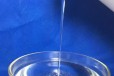 水性氨基材料乳化剂电子氨基封端硅油