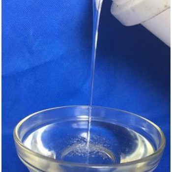 电子封端羟基材料批量生产氨基硅油电子羟基封端活性剂