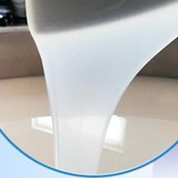 玩具材料潤(rùn)滑劑千京CDS750材料玩具沙透明油制作