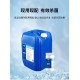 河南销售六鹤-40℃低温消毒剂标准原理图