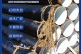 IPN8710螺旋管防腐加工西藏生产防腐加工报价