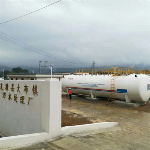 云南乡镇生活污水处理一体化设备供应