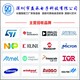 回收電容電阻圖