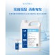 重庆生产六鹤-18℃低温消毒剂品牌展示图