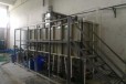 低温连续式各种废水处理设备生产厂家