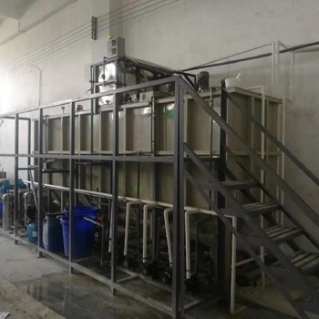 益陽(yáng)涂料廢水處理設備制造