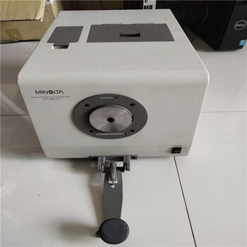 惠州美能達(dá)cm-36d/36dG/36dGV色差計銷售