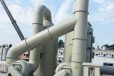 处理工业废气设备用设备直供厂家