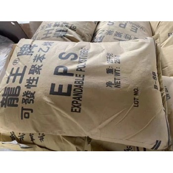 牡丹江收购化工原料,HDPE树脂